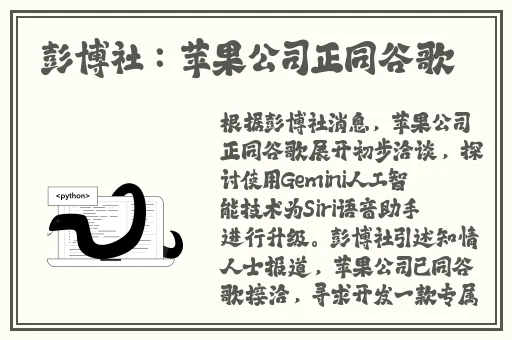 免费 a视频